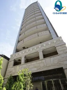 愛知県名古屋市東区泉1丁目【マンション】の外観