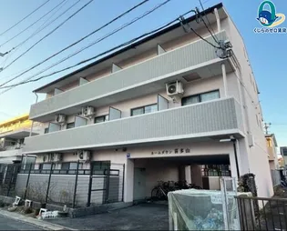 愛知県名古屋市守山区喜多山2丁目【アパート】の外観