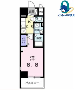 愛知県名古屋市中川区福住町【マンション】の外観