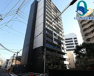 愛知県名古屋市中区新栄2丁目【マンション】の外観