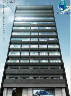 愛知県名古屋市北区若葉通1丁目【マンション】の外観