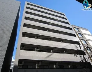 愛知県名古屋市東区泉2丁目【マンション】の外観