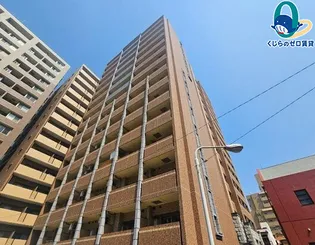 愛知県名古屋市東区泉1丁目【マンション】の外観