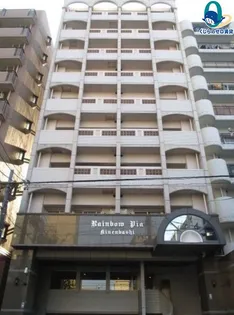 愛知県名古屋市中区千代田2丁目【マンション】の外観