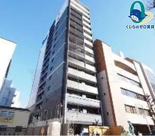 愛知県名古屋市中区丸の内3丁目【マンション】の外観