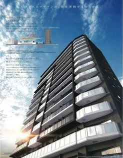 愛知県名古屋市中村区亀島1丁目【マンション】の外観