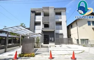 愛知県名古屋市熱田区一番2丁目【アパート】の外観