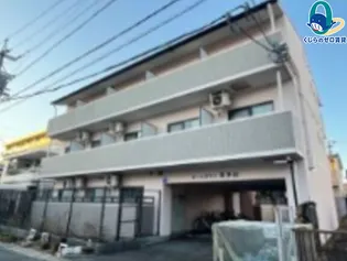 愛知県名古屋市守山区喜多山2丁目【アパート】の外観