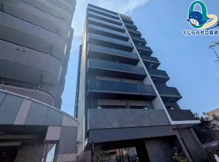 愛知県名古屋市西区城西5丁目【マンション】の外観