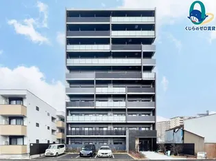 愛知県名古屋市西区上名古屋2丁目【マンション】の外観