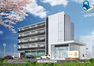 愛知県名古屋市昭和区塩付通6丁目【マンション】の外観