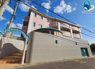 愛知県名古屋市昭和区山里町【マンション】の外観