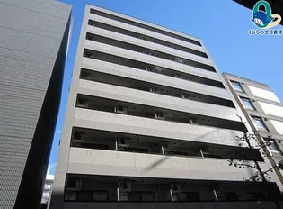 愛知県名古屋市東区泉2丁目【マンション】の外観