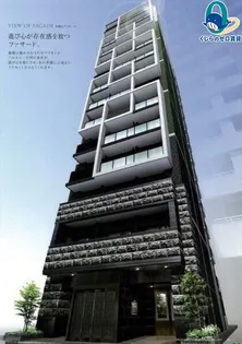 愛知県名古屋市東区代官町【マンション】の外観