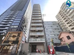 愛知県名古屋市東区泉1丁目【マンション】の外観