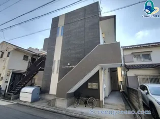 愛知県名古屋市中村区向島町2丁目【アパート】の外観