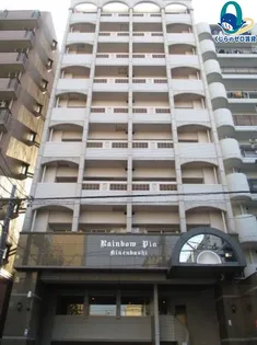 愛知県名古屋市中区千代田2丁目【マンション】の外観