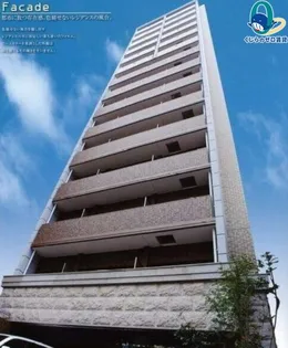 愛知県名古屋市中区丸の内2丁目【マンション】の外観