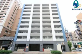 愛知県名古屋市東区泉1丁目【マンション】の外観
