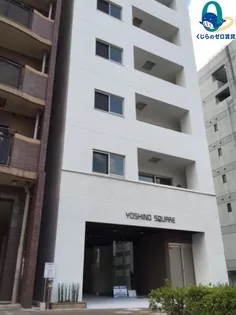 愛知県名古屋市東区芳野3丁目【マンション】の外観