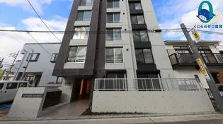 愛知県名古屋市東区矢田4丁目【マンション】の外観