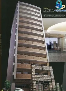愛知県名古屋市中区大須4丁目【マンション】の外観