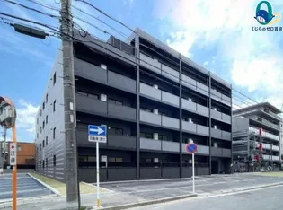 愛知県名古屋市千種区千種2丁目【マンション】の外観
