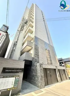愛知県名古屋市中区新栄1丁目【マンション】の外観