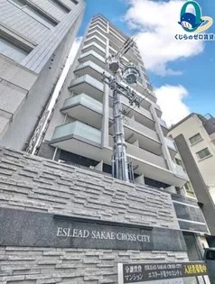 愛知県名古屋市中区栄1丁目【マンション】の外観