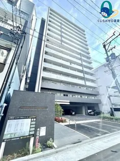愛知県名古屋市中区新栄1丁目【マンション】の外観