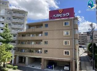 愛知県名古屋市千種区星ケ丘2丁目【マンション】の外観