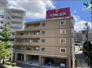 愛知県名古屋市千種区星ケ丘2丁目【マンション】の外観