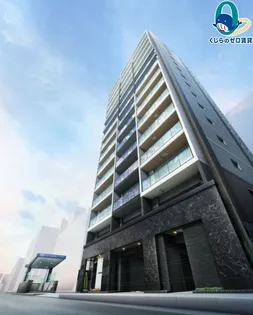 愛知県名古屋市中区上前津2丁目【マンション】の外観