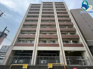 愛知県名古屋市中区正木4丁目【マンション】の外観