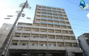 愛知県名古屋市中区新栄1丁目【マンション】の外観