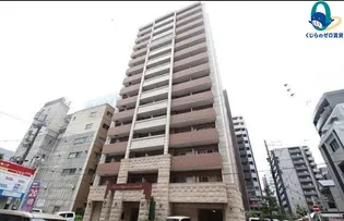 愛知県名古屋市中村区名駅南1丁目【マンション】の外観