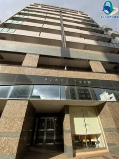 愛知県名古屋市東区東片端町【マンション】の外観