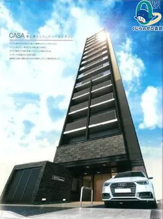 愛知県名古屋市中区丸の内3丁目【マンション】の外観