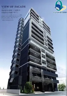 愛知県名古屋市中区千代田1丁目【マンション】の外観