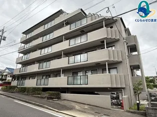 愛知県名古屋市名東区一社1丁目【マンション】の外観