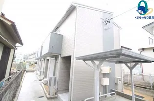 MAISONETTE LAND 梅森坂西の画像