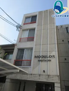 愛知県名古屋市北区柳原4丁目【マンション】の外観