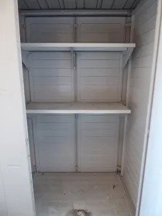 アーバン岳陽【2階】のその他画像