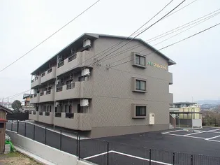 フォレストII【3階】の外観