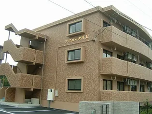 アプローズ広見の画像