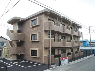 シンフォニーの画像