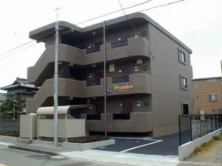 プランドールの画像