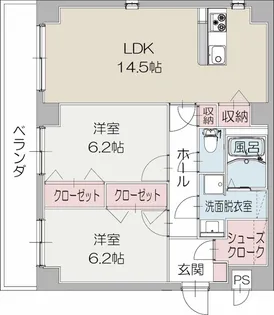 リヴィエール【201号室】の間取り