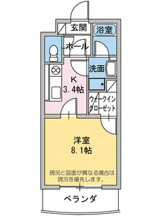 Clover Tsukiya【302号室】の間取り