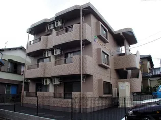 ウエストフィールドⅢの画像